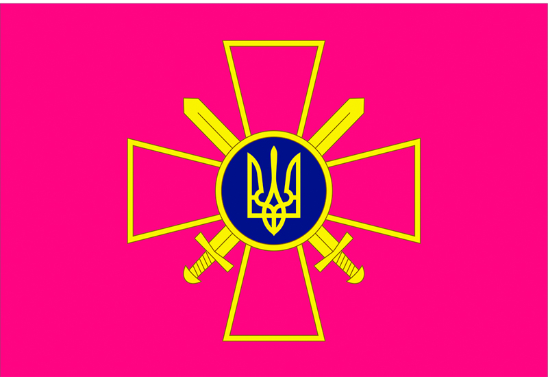 Прапорець Сухопутних військ України на лобове скло автомобіля